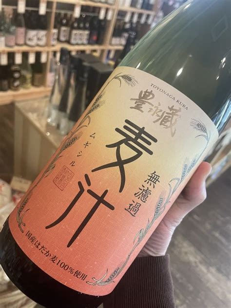 豊永酒造豊永蔵球磨焼酎くまモン梅酒38米焼酎湯前完がこい