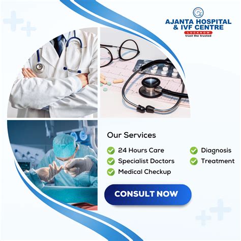 Ajanta Hospital Ivf Centre