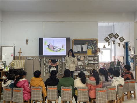 学然后知不足 教然后知困校园之窗新沂教育