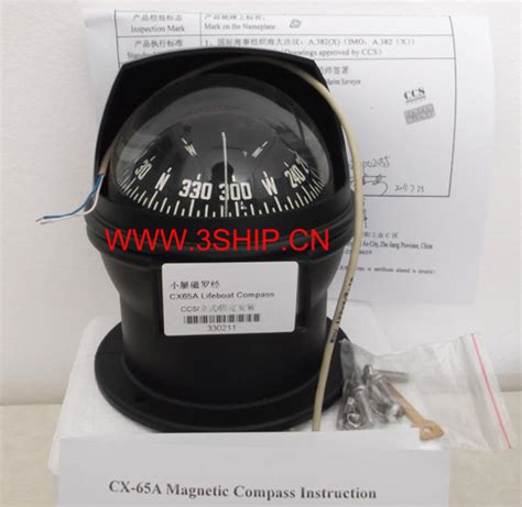 Cx 65cx 65a Lifeboat Magnetic Compass