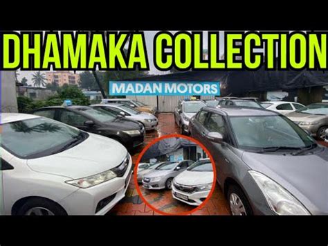 Dhamakedar Car Collection CarAt Best Price Madan Motors Chembur