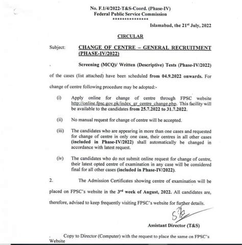 FPSC GR Tests Phase IV 2022 Change Of Center Posts Included