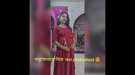 আমার জীবনের সেরা অনুভূতি ️my Pregnancy Journey Bestmoments Forever ️