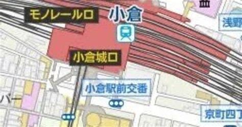 🚴‍♂️小倉競輪🚴‍♀️初日🌙4r~6r🔥各6点絞り有り ¥100｜ブルブル競輪予想