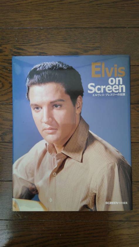 Elvis On Screen エルヴィス・プレスリーの伝説 メルカリ