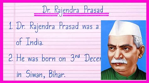 Lines On Dr Rajendra Prasad In English Essay On Dr Rajendra Prasad