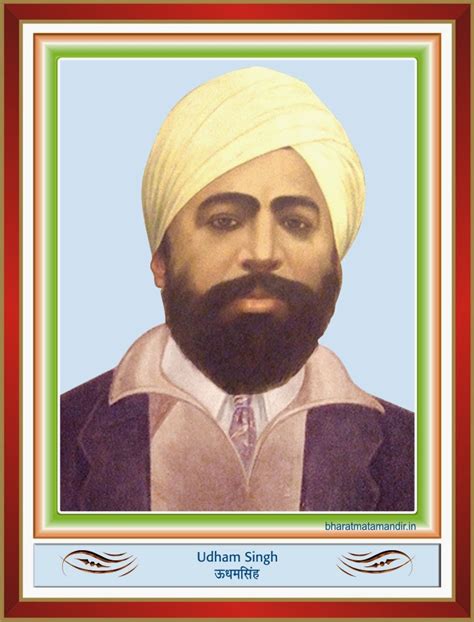 Biography of Udham Singh | A to Z Info