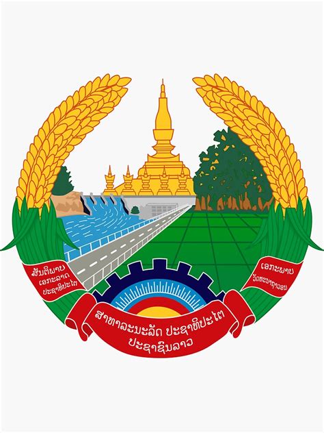 "Laos National Emblem " Sticker for Sale by abbeyz71 | Redbubble