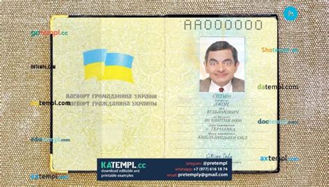 Ukraine Passport Psds Editable Scan And Photograghed Picture Template 1992 20162 In 1 Katempl