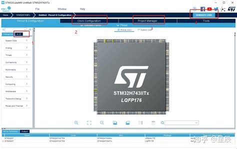 Stm32h7 Cubemx学习笔记1（cubemx基本配置） 知乎