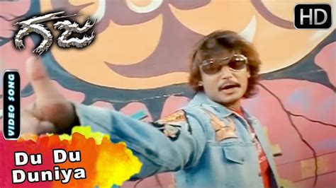 Gaja Movie Songs Du Du Duniya Video Song Darshan Songs Tippu V