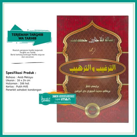 Jual Buku Terjemah Kitab Targhib Wa Tarhib Bahasa Arab Melayu Shopee