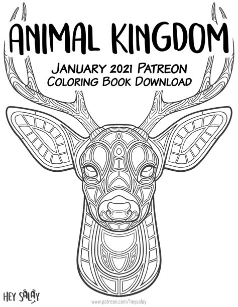 Artstation Jan 2021 Animal Kingdom Coloring Book