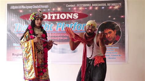 The Right Platform Auditions Sudama Dance On Bata Mere Yaar Sudama