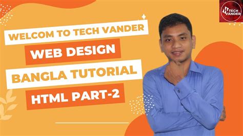 Web Design Bangla Tutorial HTML Part 2 YouTube