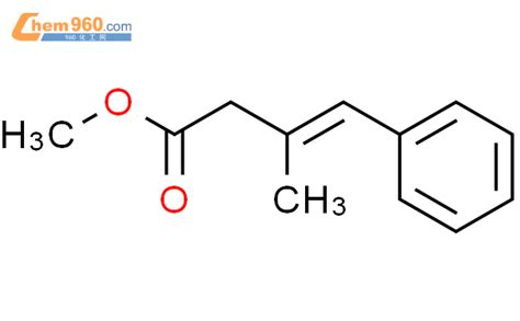 52386 62 6 3 Butenoic acid 3 methyl 4 phenyl methyl ester化学式结构式分子式