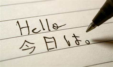 understanding japanese culture  japanese people   avg