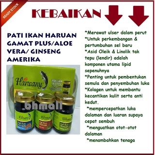 Ready Stock Pati Ikan Haruan Gamat Plus Aloe Vera Ginseng Amerika By