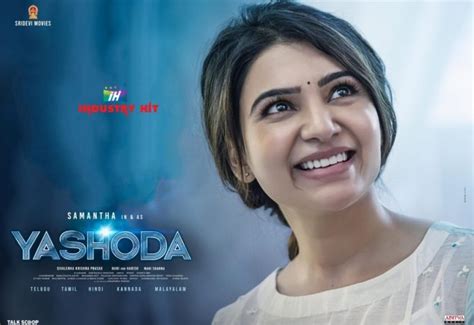 Yashoda Movie Review Industryhit