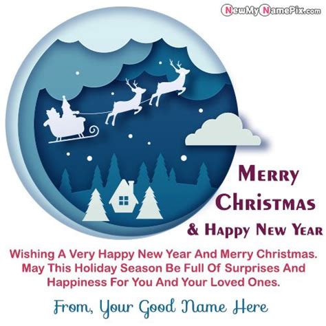 Merry Christmas And Happy New Year Words