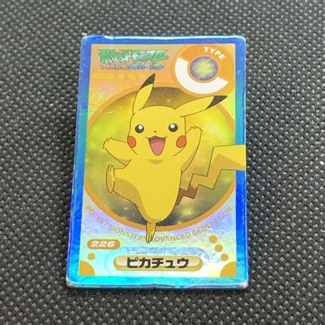 Pikachu Pokemon Menko Advanced Generation Nintendo Very Rare Japanese