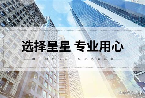 知识产权对企业的重要性，在企业发展战略中一步步体现 知乎