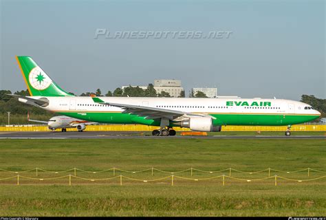 B Eva Air Airbus A Photo By M Uruuru Id