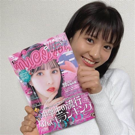 凛美さんのインスタグラム写真 凛美instagram 「 ̈ ⁡ ニコラ1月号、みなさんにも届きましたか？♡ ⁡ ⁡ とても可愛い付録は「ゆなな×レピピアルマリオ ハートかっさ