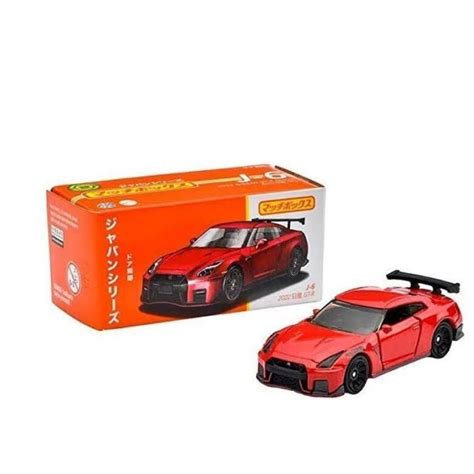 Jual Matchbox Japan Series Nissan Gtr Nismo Shopee Indonesia