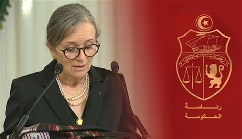 Najla Bouden D Voile La Composition Du Nouveau Gouvernement Tunisien