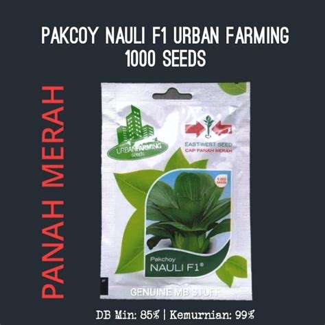 Jual Benih Bibit Pakcoy Nauli F Panah Merah Kemasan Urban Farming