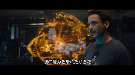 【エイジ・オブ・ウルトロン】マーベル映画のセリフで『scared』を使った熟語・連語を解説【英語の問題】 アメコミ映画の英語解説まとめ