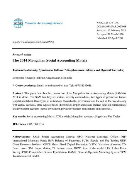 Matrices de comptabilité sociale MCS World Bank Group