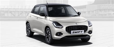 Maruti Suzuki Swift virtual brochure from KIRAN MOTORS MAHARASHTRA, Thane