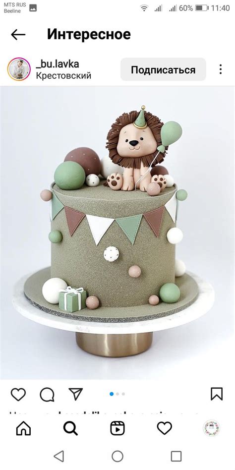 Пин от пользователя elly-852 на доске FOOD | Детские десерты, Торт на ...