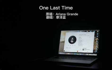 One Last Time Ariana Grande