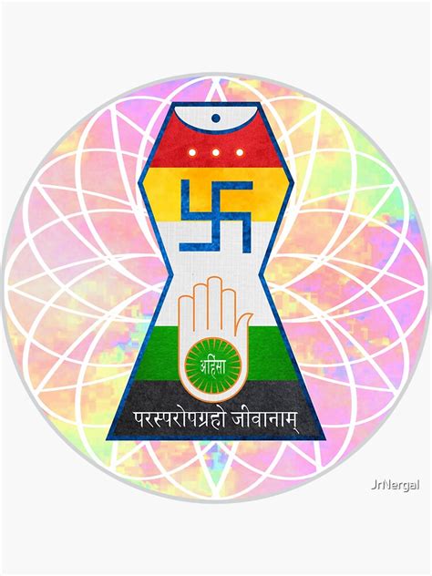 Jainism Jain Symbol Spiritual Artwork Ahimsa Mahaveer Om Stamp