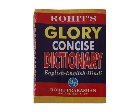 rohit english pocket dictionary  piece   delhi id