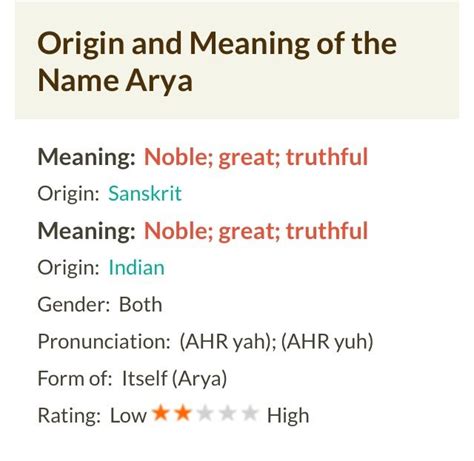 [9+] Arya Meaning | @ROSS BUILDING STORE