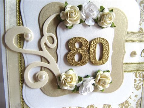 80 лет мужчине открытка - 70 фото