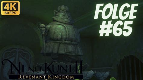 Feuerschalen Folge 65 Ni No Kuni II Revenant Kingdom PC 4K