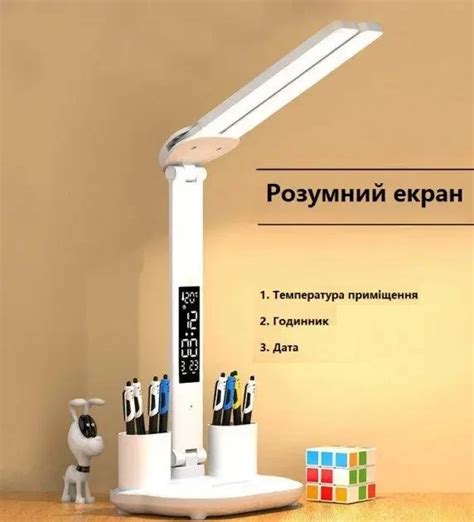 Светодиодная настольная лампа с двумя плафонами на аккумуляторе с ...