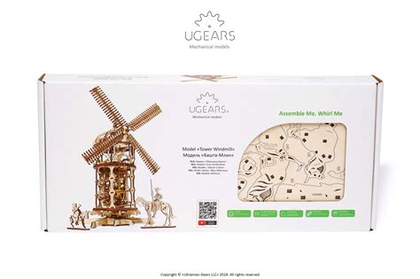 Tower Windmill Ugears 70055