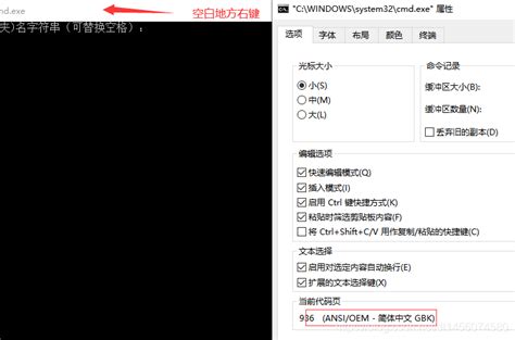 Windows批量修改文件名或去掉文件名中的字符串 Bat怎么去掉文件名中的汉字符号 Csdn博客