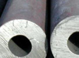 Stainless Steel Pipes At Best Price In Mumbai Randhir Metal And