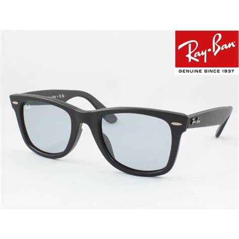 Ray Ban レイバン サングラス Rb2140f 601s R5 52サイズ Wayfarer ウェイファーラー マットブラック ライト