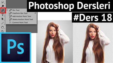 Dekupe Nasil Yapilir Photoshop Cc Dersleri Youtube