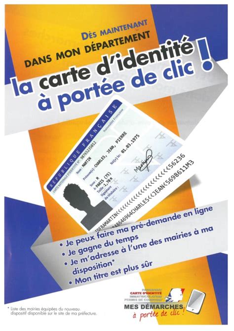 cerfa 12100 1 carte d identité