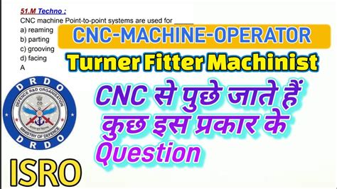 Cnc Machine Drdo Ceptam Turner Fitter Machinist Previous Year