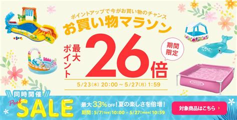 【楽天市場】【525土限定 抽選で最大100％ポイントバック要エントリー】コーナン オリジナル カラー棚板 ホワイト単色 約1800